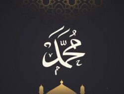 Pelajaran dari Nabi Muhammad: Menghadapi Krisis Ekonomi dengan Bijak